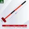 Zhanrenzhe Heavy-Duty Long Handle Sledgehammer