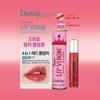 Duwap Lip Plumper Royal Venom 3.5ml