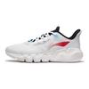 Li Ning Fabric Cushioning Slip Resistant Abrasion Resistant Low top Casual Shoes Men's White AGLS023-3