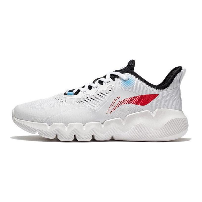 Li Ning Fabric Cushioning Slip Resistant Abrasion Resistant Low top Casual Shoes Men's White AGLS023-3