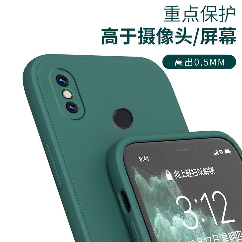 Подходит для чехла телефона Xiaomi Mi 1 1se защитный чехол 1 youth version 1 exploration version прямой край Кубик Рубика жидкий силикон