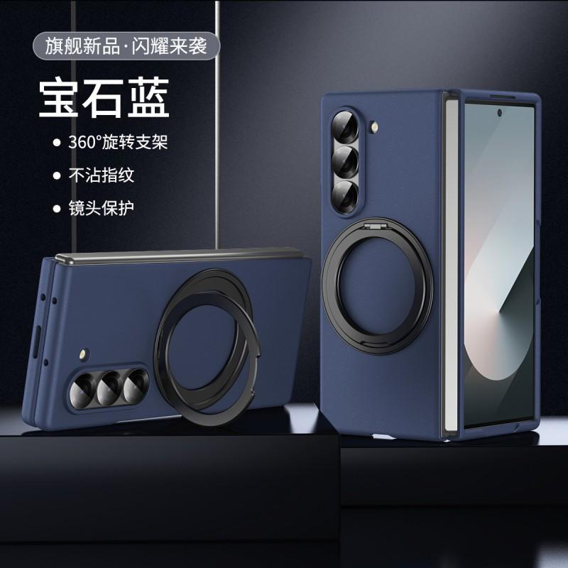 360 Rotating Kickstand Phone Case With Wireless Charging Galaxy Z Fold 8 7 6 5 4 PC Cover Film Combo