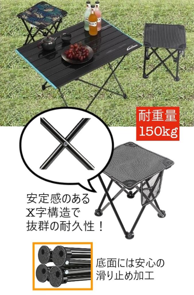 Folding Chair Camping Chair Outdoor Ultra Lightweight Small Compact Load Capacity 150kg Portable Convenient Barbecue Bonfire Hiking Mountaineering