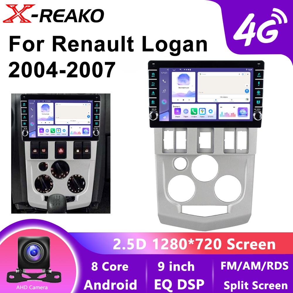 Android 13 для Renault Logan I 2004 2005 2006 2007 2008 2009 Мультимедиа GPS 4G 8Core Автомобильный плеер Авто Радио Навигация Стерео Carplay DVD