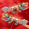 LED Luminous Handheld Loong Lamp Traditional Style Dragon Lantern Family Gathering