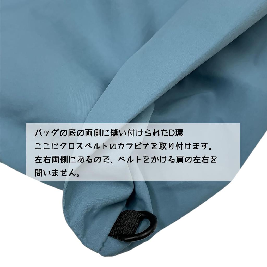 PRCCA Размер M Ремешок кроссбоди для плотного Прилегает и надежно фиксируется пока нейлоновый кроссбоди Идеально подходит для дороги и рынка Нескользящая сумка-сакош, подходит!