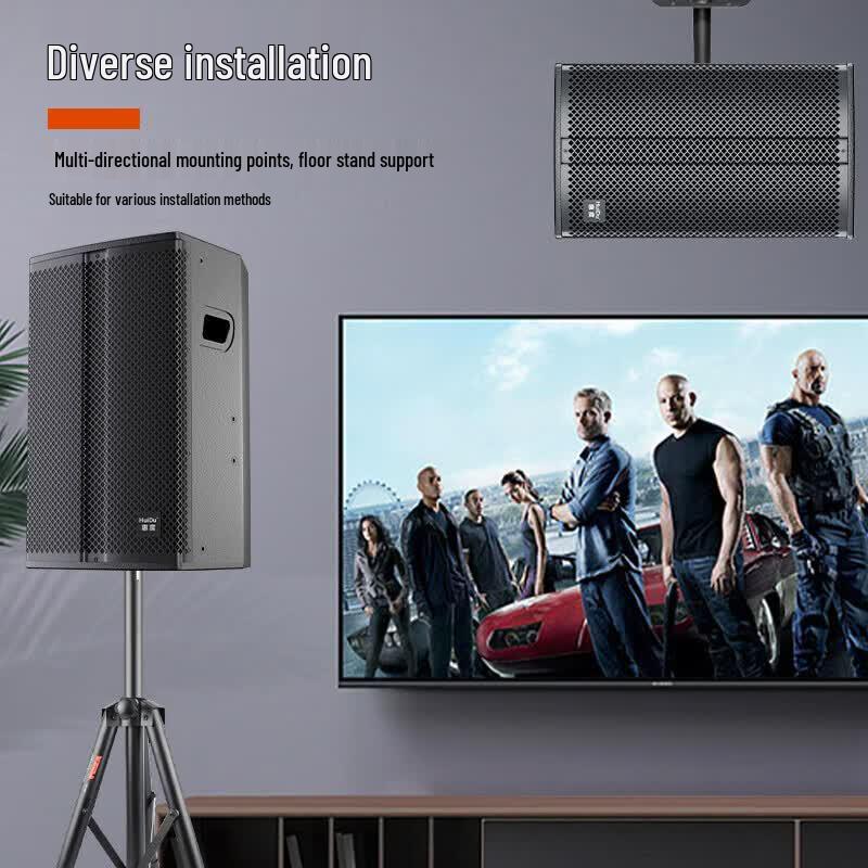 HuiDu Professional Full-Range Conference Speaker (CN version)