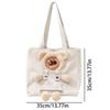 Cat Carrier Bag Bear-Shaped Puppy Carrying Handbag Canvas Pet Carrier Tote Bag For Outdoor Shopping Camping Daily Walks Short
