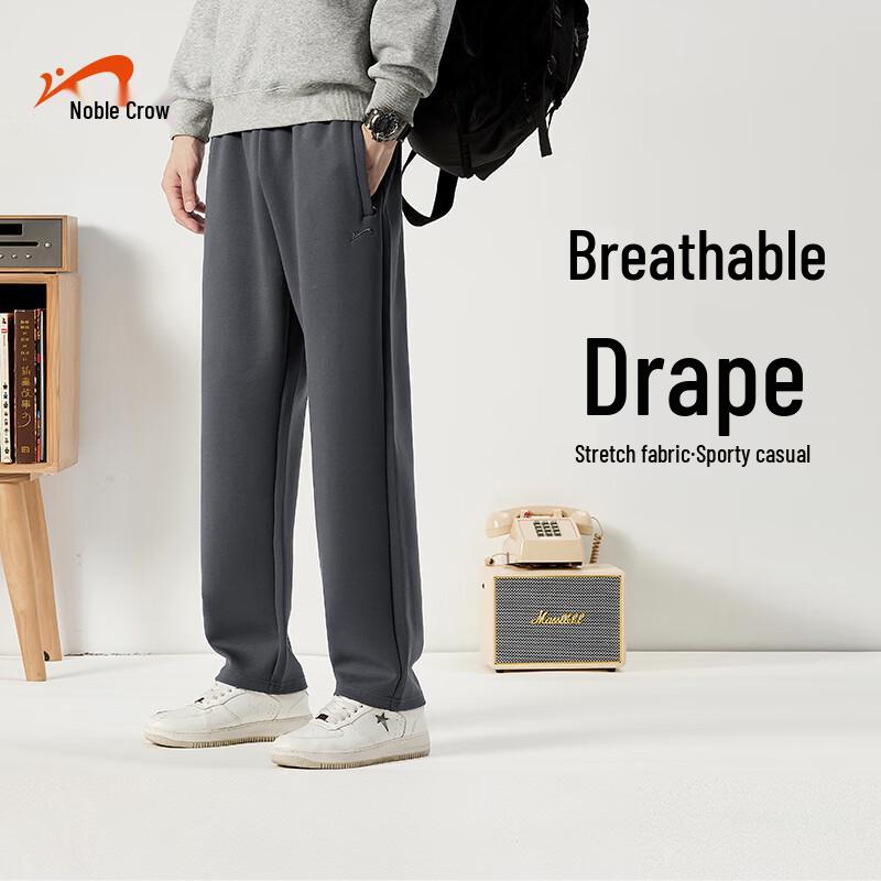 Унисекс повседневные прямые брюки Guirenniao