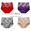 Size 4pcsset L5xl Plus Women Cotton Panties High Waist Big Stretchy Underwear Breathable Ladies Underpants