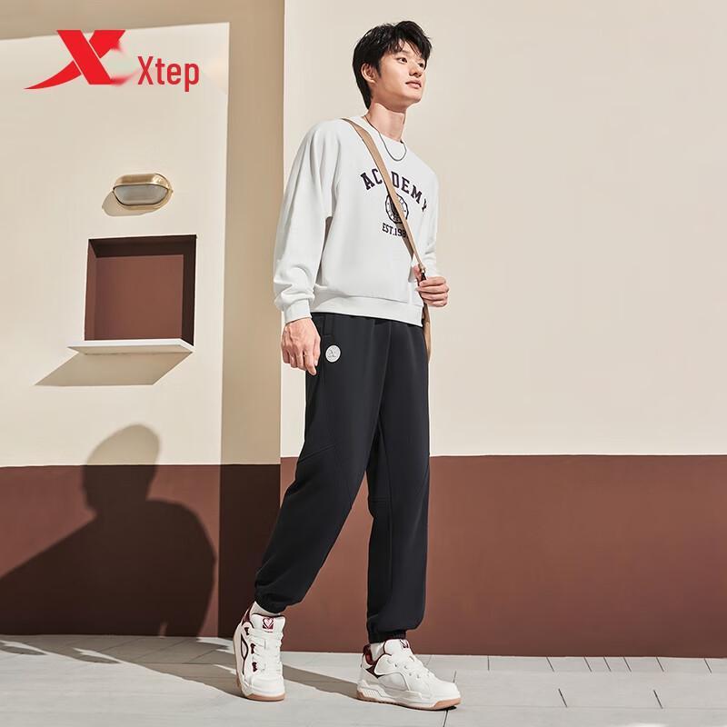 Xtep Couple's Warm Knit Sports Pants