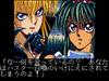 Columbus Circle compatible El Viento Mega Drive (for MD/MD consoles) - [Reprint Software]