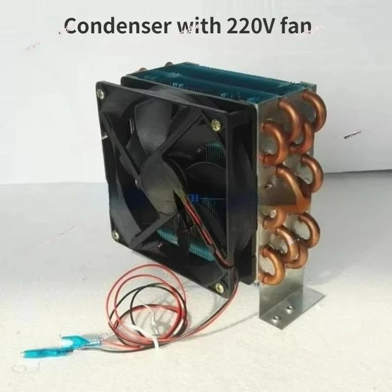 Миниатюрный медно-трубчатый оребренный радиатор CP3x6x120 с вентилятором, испаритель холодильника, воздушное охлаждение