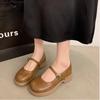 Fashion Mary Jane Shoes Women's 2024 New Round Toe Thick Heels Elegant Shallow Footwear Fashion Outdoor Lady Shoes Zapatos De Mujer