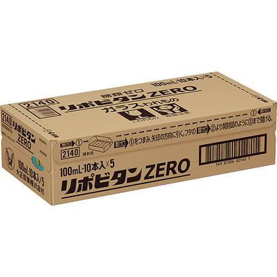 Taisho Lipovitan ZERO Case 100 мл x 50 флаконов (Назначенный квази-препарат) Квази-лекарства Физическая усталость, пищевые добавки (витамины) Улучшение/предварительное