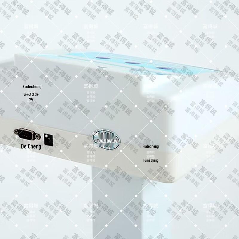 Fudecheng Student Physical Fitness Testing Equipment