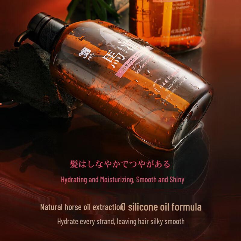 Dieyin Horse Oil Moisturizing Shampoo