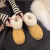 New Winter Women's One Step Cotton Shoes Women's Plush One Piece Moon Shoes Plush Thickened Snow Boots