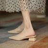Flat-bottomed Bag Head, Half Slippers, Women's Summer Wear Thick Heels, Soft Leather One-word Drag, Women's Pointed Mueller Shoes, Square Head, 