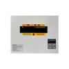 Tang Quan Confidential Paper Shredder CN plug (adapter included)