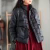 Down Cotton Jacket Women's Chinese Style Retro Button Collar Lightweight Loose Jacket