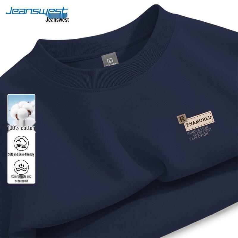 Мужская летняя свободная футболка из чистого хлопка Jeanswest 2026