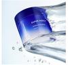 MISSHA Крем Super Aqua Ultra Hyalron 70мл