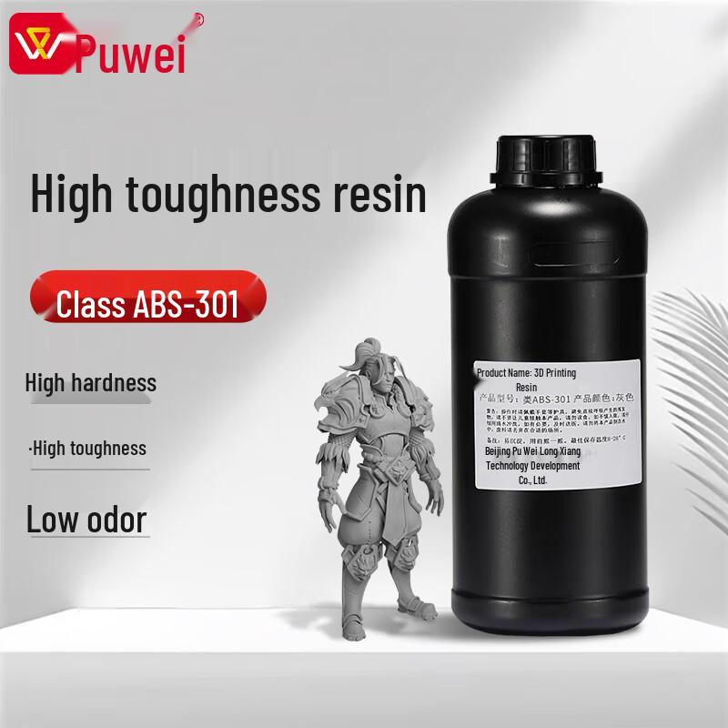 Powei ABS-Like High-Precision LCD 3D Printer Resin CN plug (adapter included)