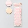 [Vanillaco] Essence Skin Pink Cushion Puff 5P