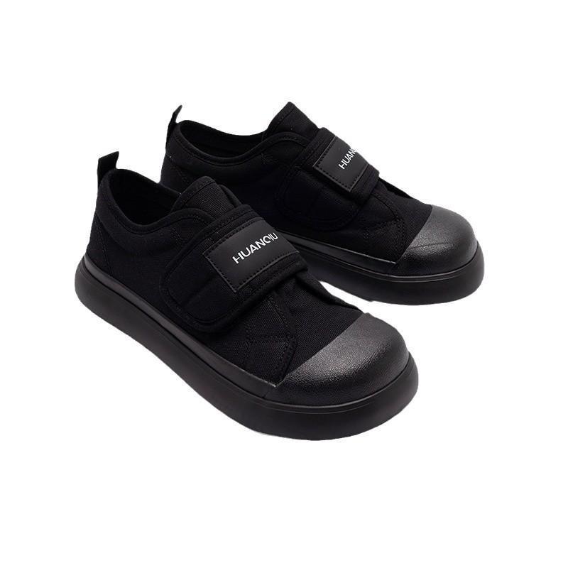 Глобальный тренд модные кеды женские 2025 весна легкие универсальные износостойкие увеличивающие рост повседневные туфли ZHQ-XA255