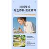 Solar Powered Helicopter Shaped Car Perfume Air Freshener Interior Decoration Ornament