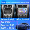 For FAW Besturn B50 2009-2012  Android 2 Din Car Auto Carplay 4G+WIFI GPS Car Radio Navigation Multimedia Video Player Stereo BT