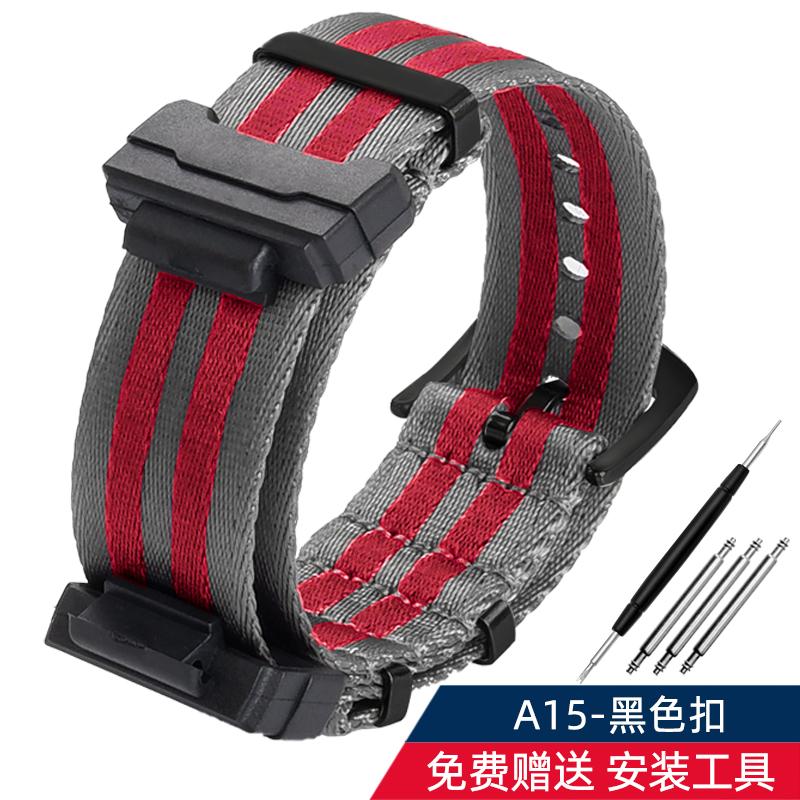 Адаптер 16 мм + Нейлоновый ремешок для Casio Gshock GA120 GA100 5600 GWM5610 DW6600 Аксессуары для ремешка часов