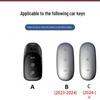 Настоящая кожаная ключница для Ideal i6 L9MAX/L8/L7/L6/ONE/Mega - Премиум с застежкой-ракушкой