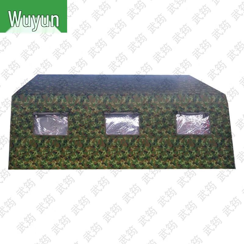 Wujun Camouflage Inflatable Tent