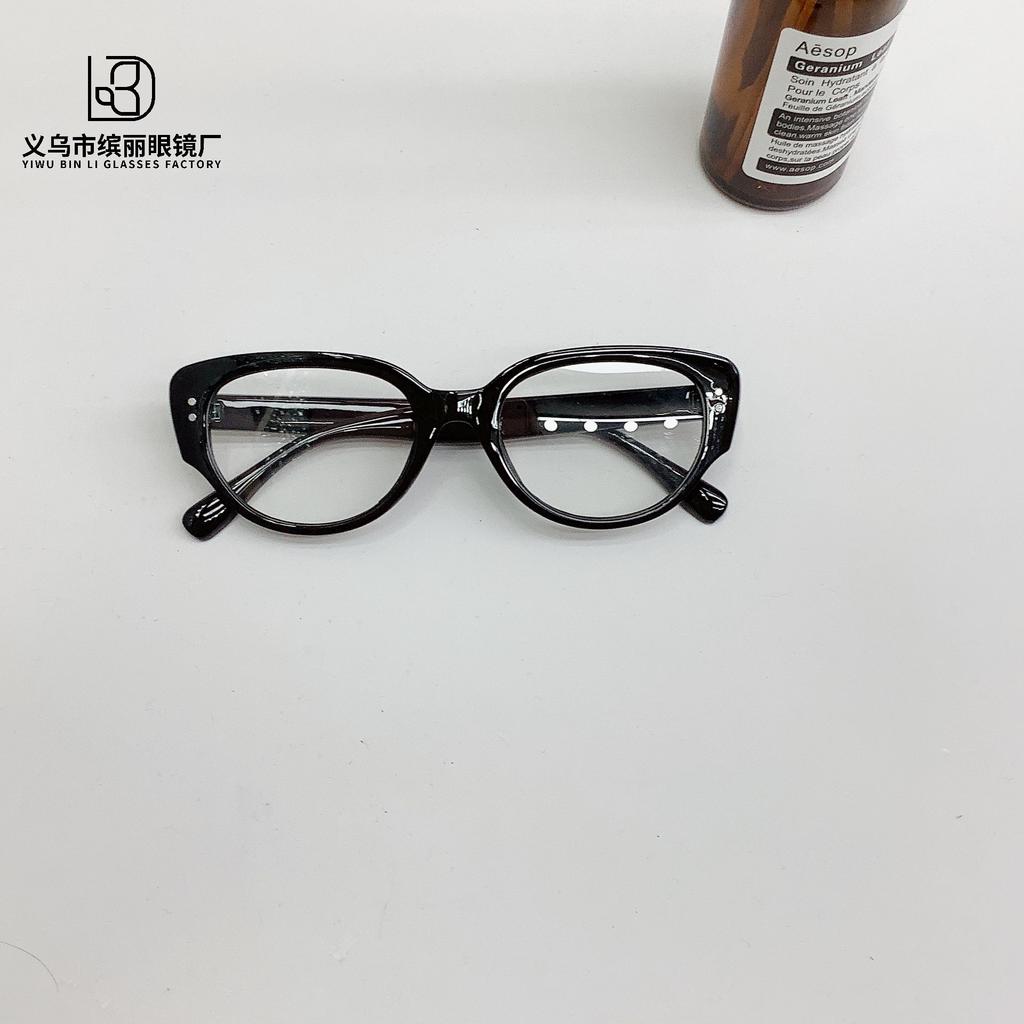 Retro American Cat'S Eye Women'S Sunglasses Sunshade Fashionable Simple High-End Sunglasses Glasses