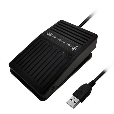 USB одиночный ножной переключатель, одна клавиша, индивидуальный ножной переключатель, клавиатура, мышь, геймпад, персонаж