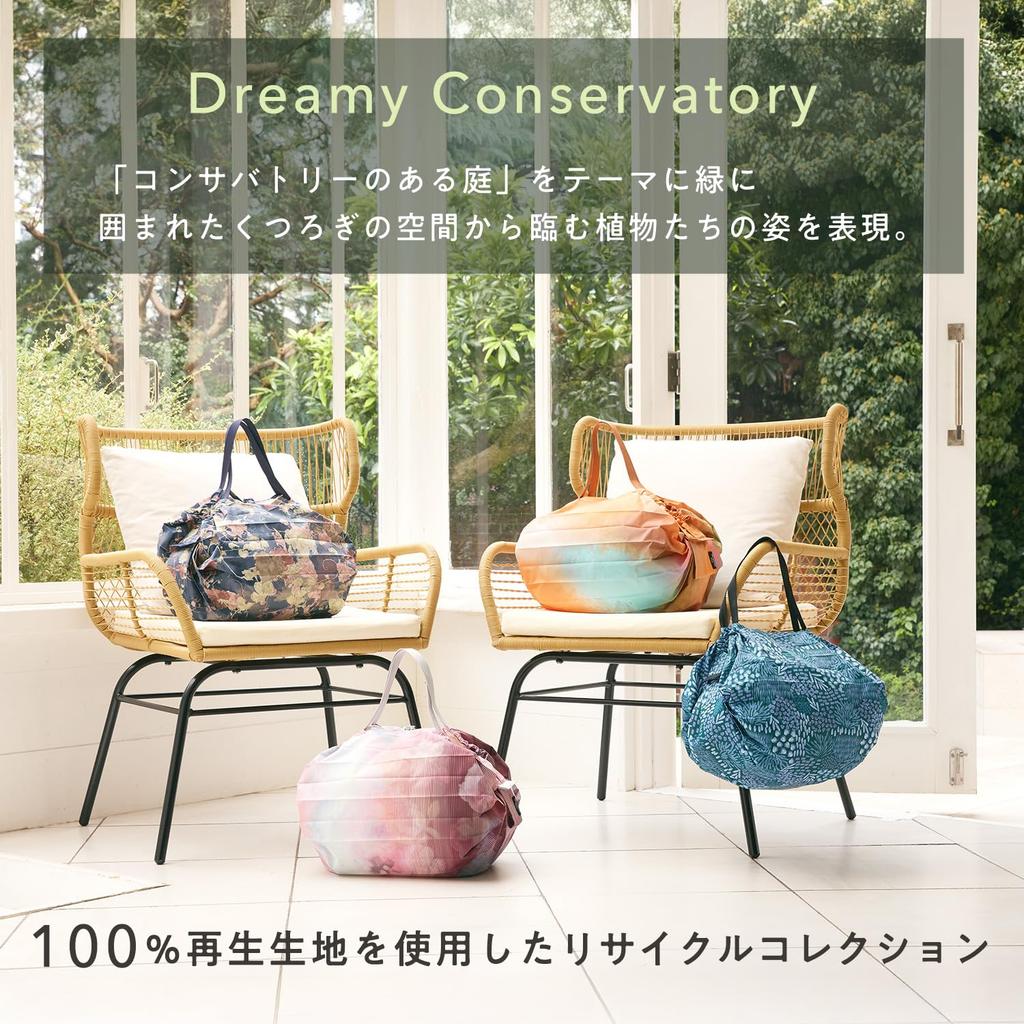 Myrna Shupatto Компактная средняя Эко-сумка Shupatto из переработанного материала в одной сумке S489WS, (Мечтательная оранжерея/Кохару), (Сделано 100% Ткань/Складки Го), Складной,