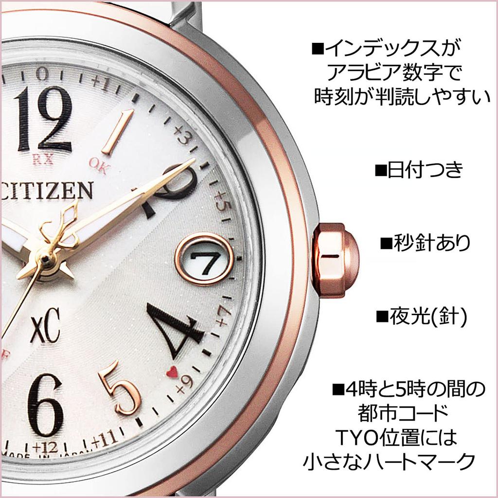 Citizen Multicolor ES9434-53X Women's Eco-Drive Radio-Controlled Watch,