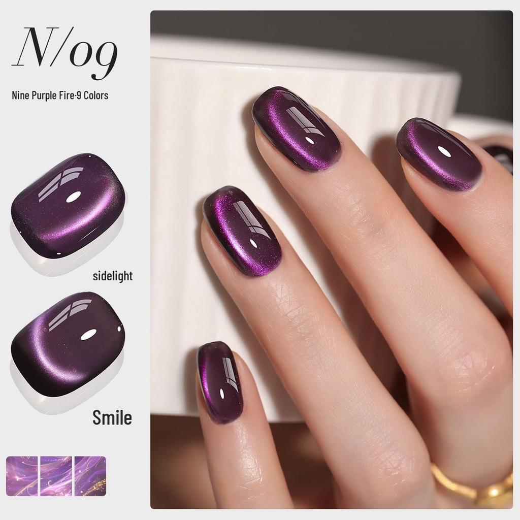 Purple Cat Eye Gel Polish Set - 2025 Trendy Whitening Colors for Nail Salons