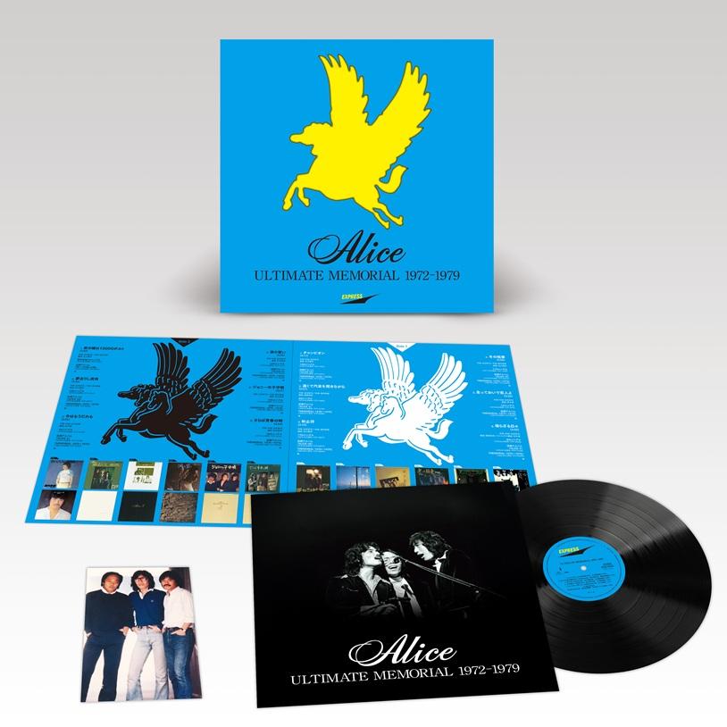 Виниловая пластинка ALICE Ultimate Memorial 19761979 с H UPJY9533 UNIVERSAL MUSIC 2026 Япония Obi Японский Поп-Рок