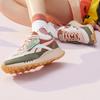 Reebok Кроссовки Kakao X Reebok Classic Leather Legacy 'Soft Ecru Hunter Green' GZ6150