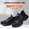 Summer Breathable Safety Shoes Lightweight Work Shoes For Men Women Working Boots With Plastic Toe Insulation 6Kv Work Sneakers