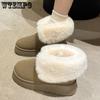Fur and Fur Integrated Snow Boots for Women Winter with Thick Velvet and Outer Wear Warm and Thick Soled Cotton Bread Shoes