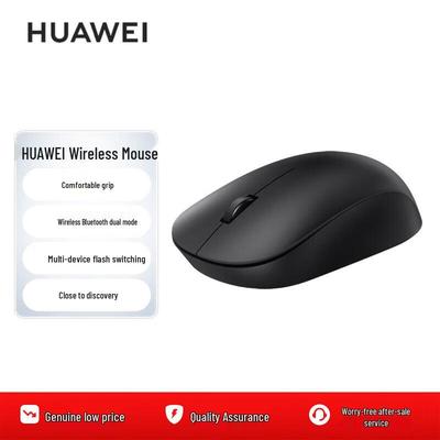 Huawei Беспроводная эргономичная мышь CD26 SE с двумя режимами работы
