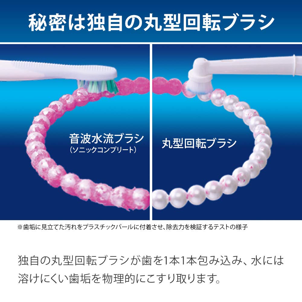 Braun Oral-B Genius 9000 Electric Toothbrush, White, D7015256XCTWH