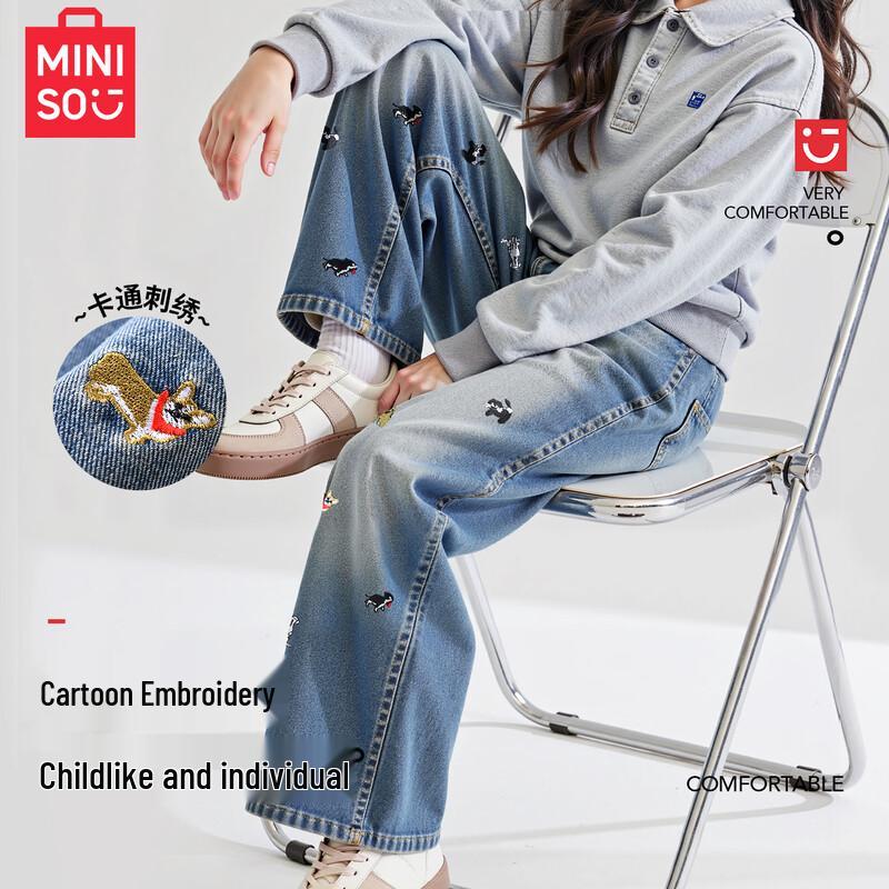 MINISO Girls' Casual Sweatshirt & Jeans Set