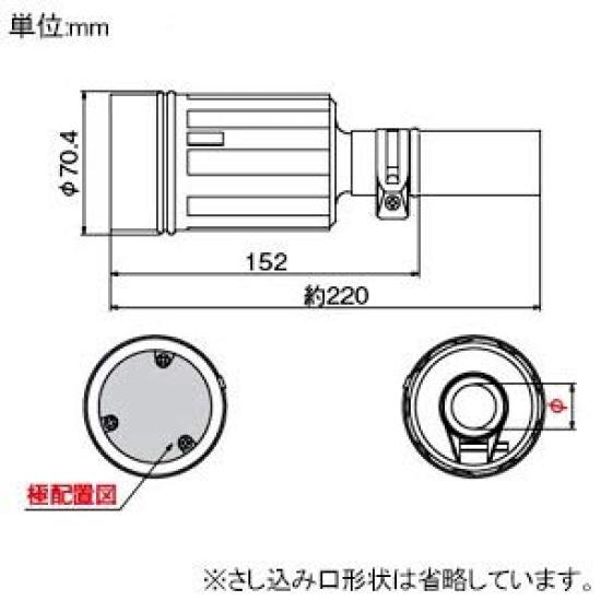 American Electric 4664RW Водонепроницаемый корпус разъема на липучке, с заземлением, 3P, 60A, 600V