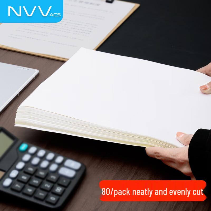 NVV A4 Self-Adhesive Printing & Label Paper
