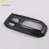 Universal 19 Lingpai Gear Shift Trim, Console AC Panel, and Cup Holder Car Accessories